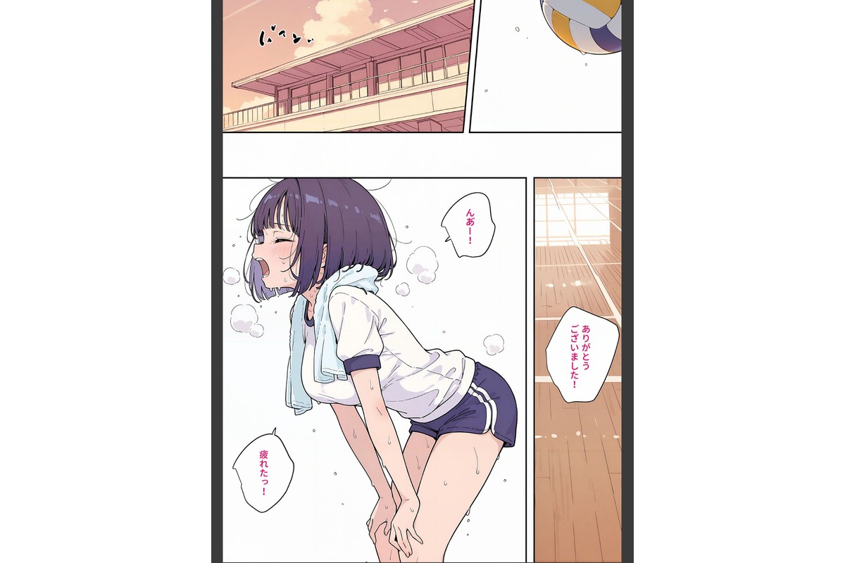 【全2作収録】最高のオナホをつくろう 〜ただのマッサージだったはずなのに…〜 モザイク版のサンプル画像4