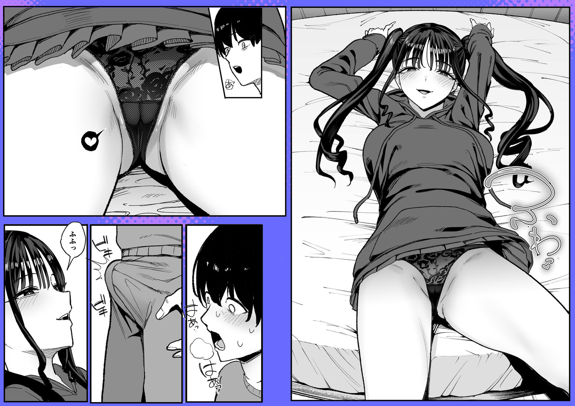 二次元オタクの俺が転校してきた巨乳アイドルに堕とされるまでのサンプル画像